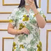 أخضر